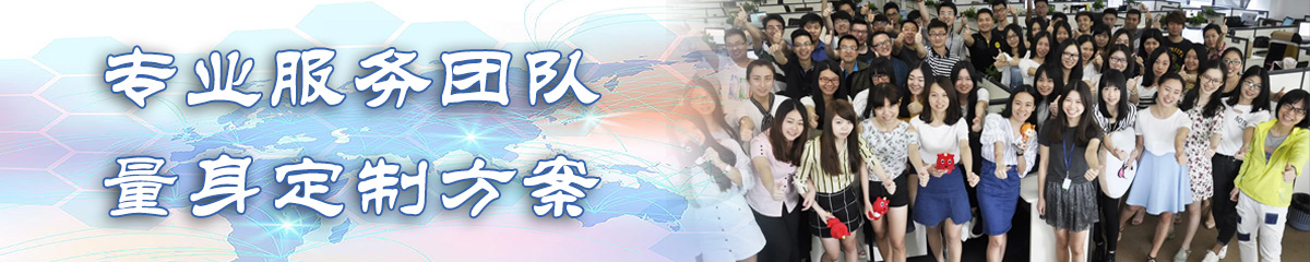 凉山售后管理系统